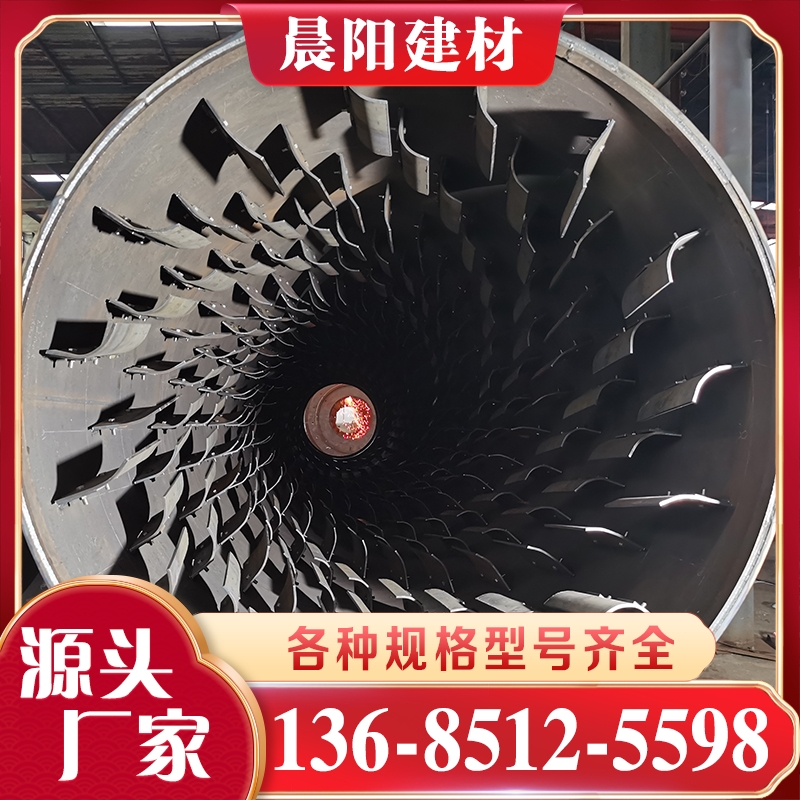 石英砂烘干机 严格执行生产标准