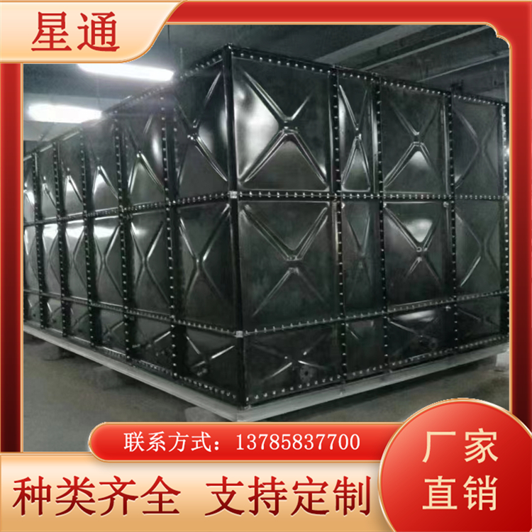 玻璃钢地埋式消防保温隔热存储蓄水模压一体成型水箱