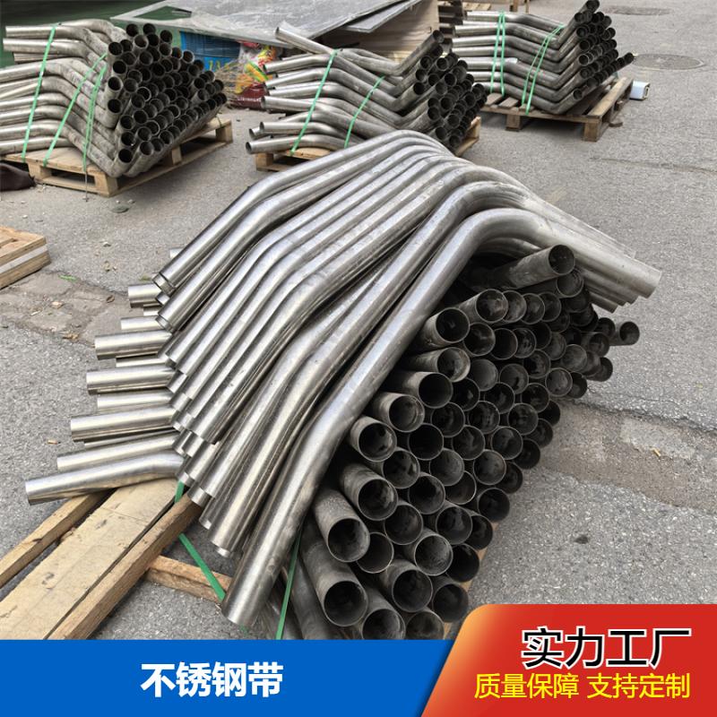 布廷恩 结构严谨 不锈钢管 支持加工定做 交货及时
