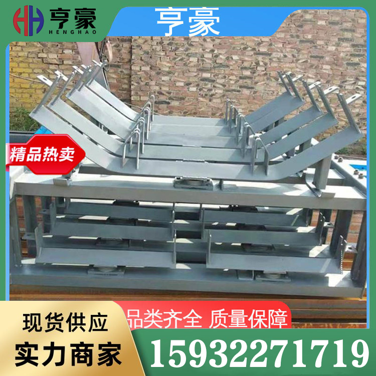 聚氨酯托辊支架型号齐全