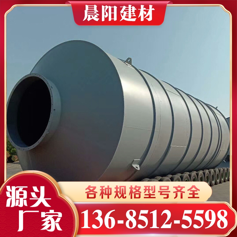石英砂烘干机 产品实拍售后无忧