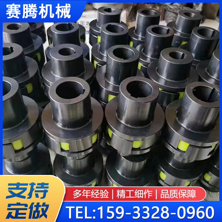 ML型梅花联轴器 纺织机用弹性连轴器 承载扭矩大