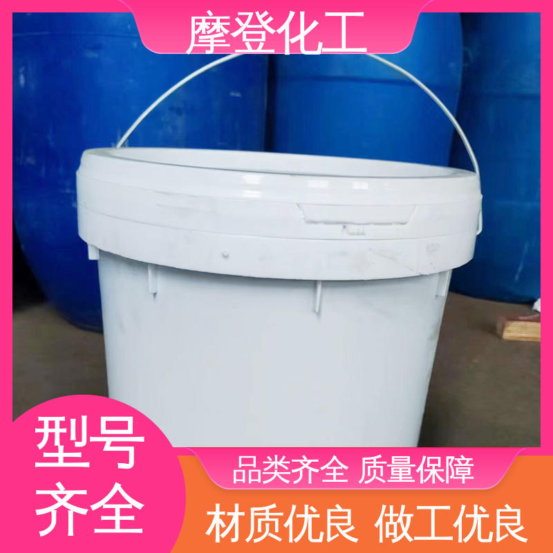 摩登化工 耐候性优越 水性纸胶 使用寿命长久 厂家供应