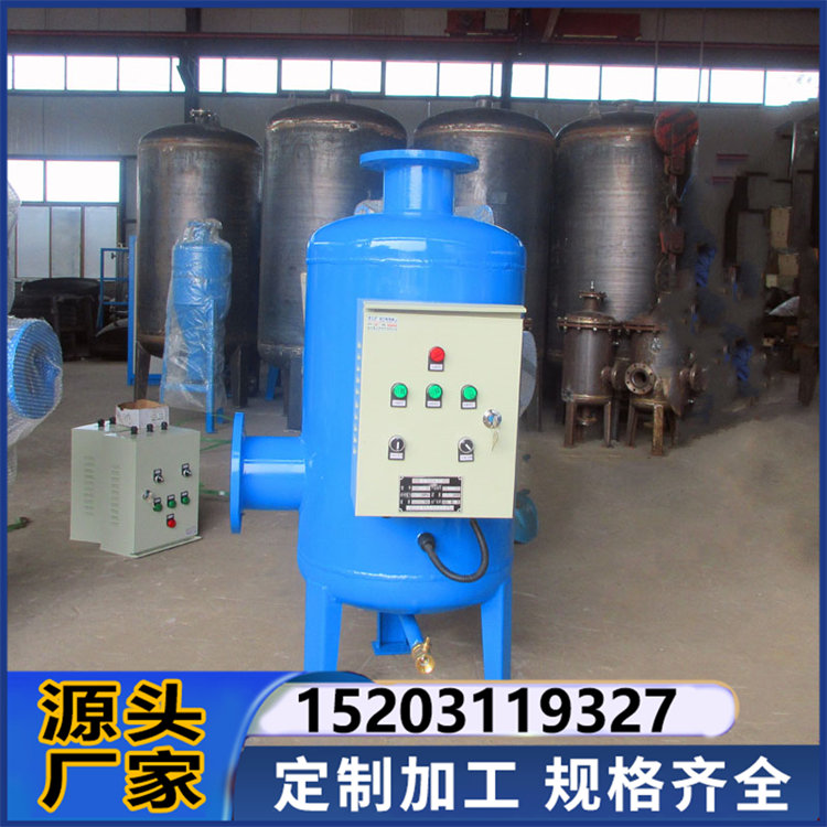 全程水处理器立式综合水处理仪