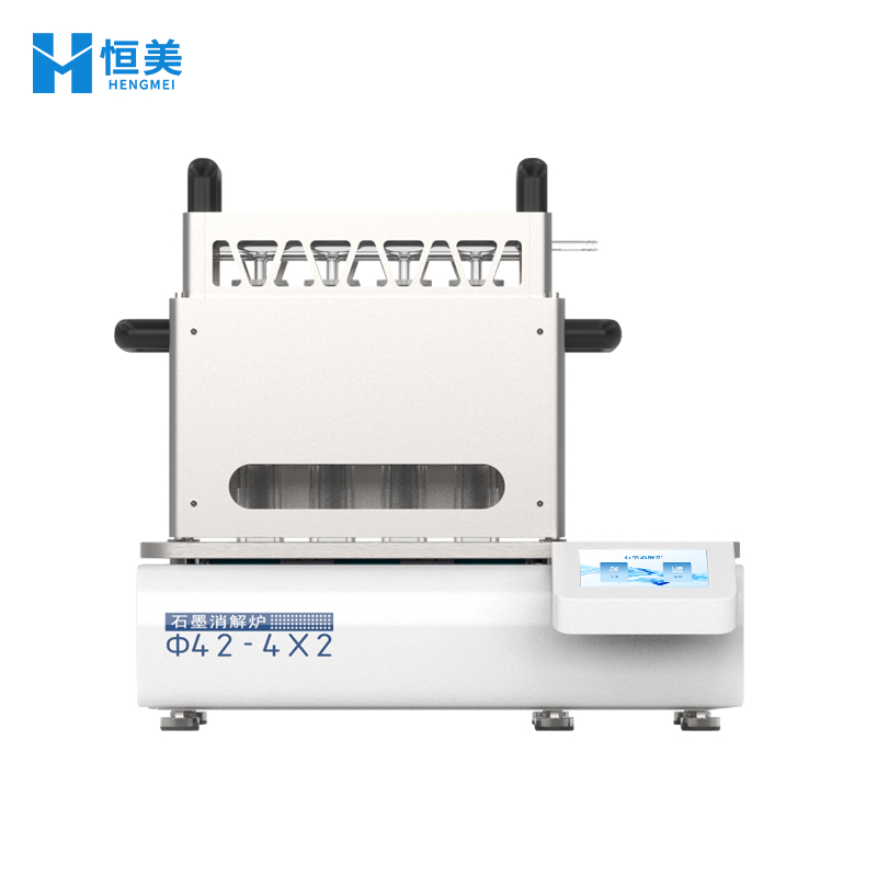 消化炉 彩色触摸屏操作便捷