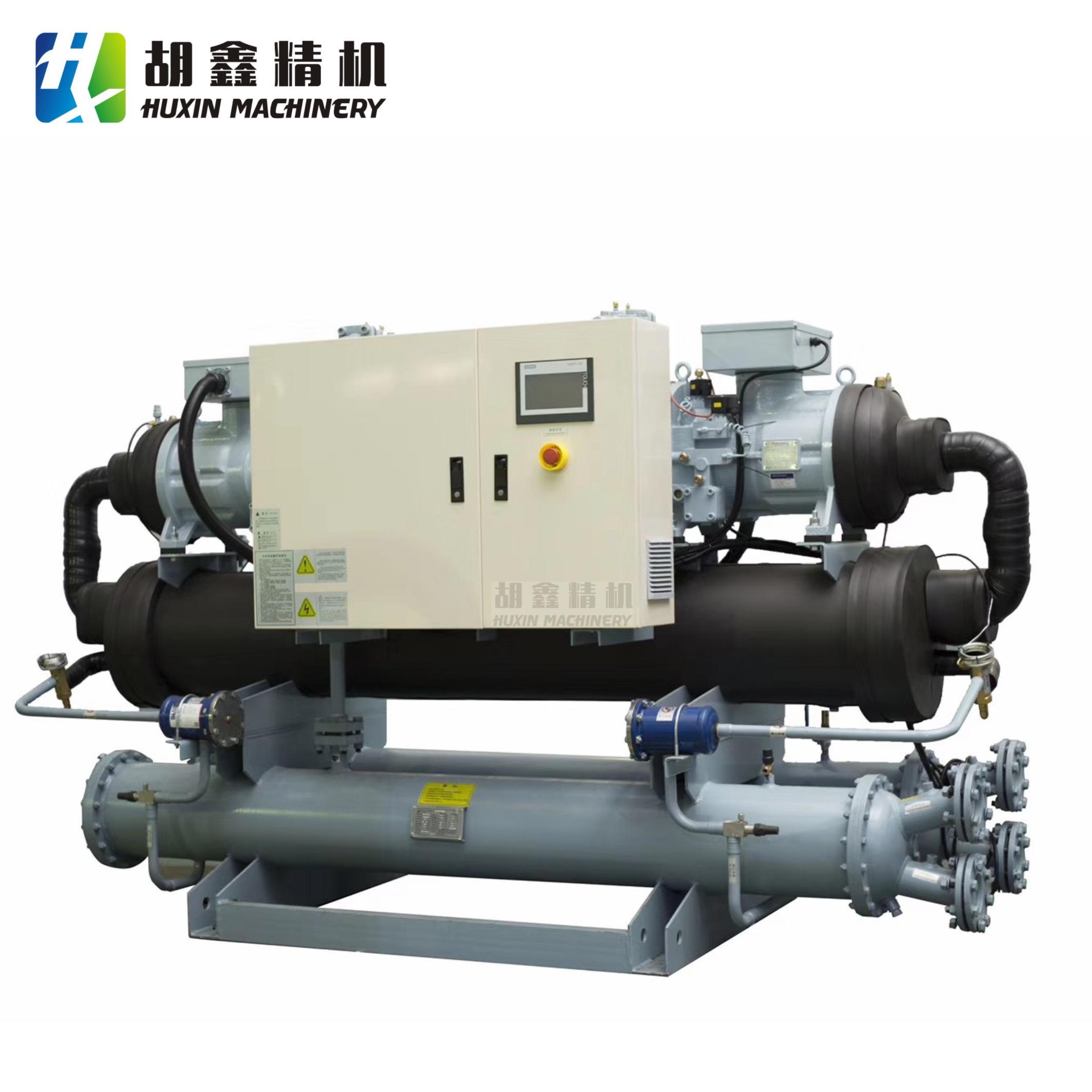 冷水机 盐水冷冻机 变频冷水机 冷水机厂家