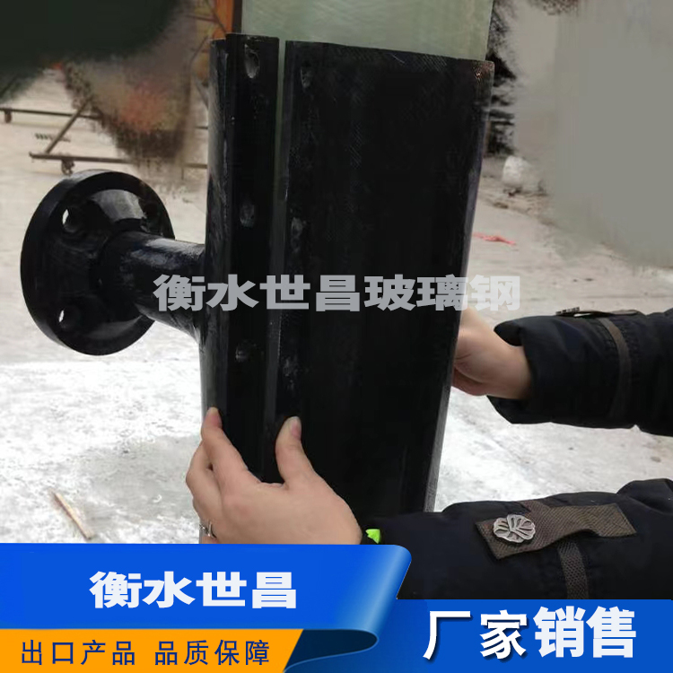 三通  客户至上 互惠互利