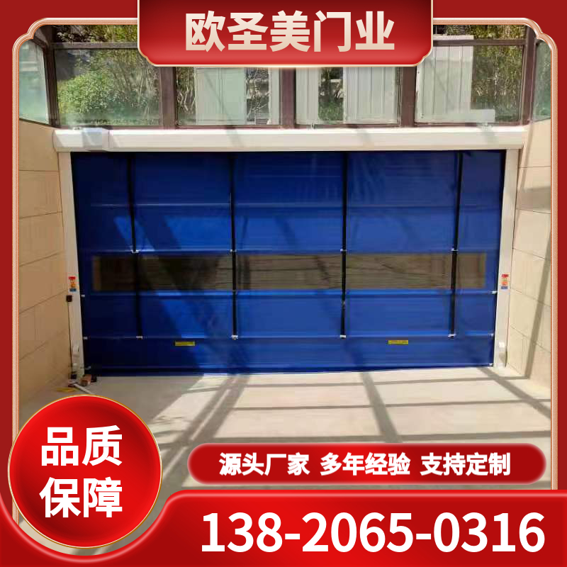 快速堆积门商家 销售安装 生产厂家