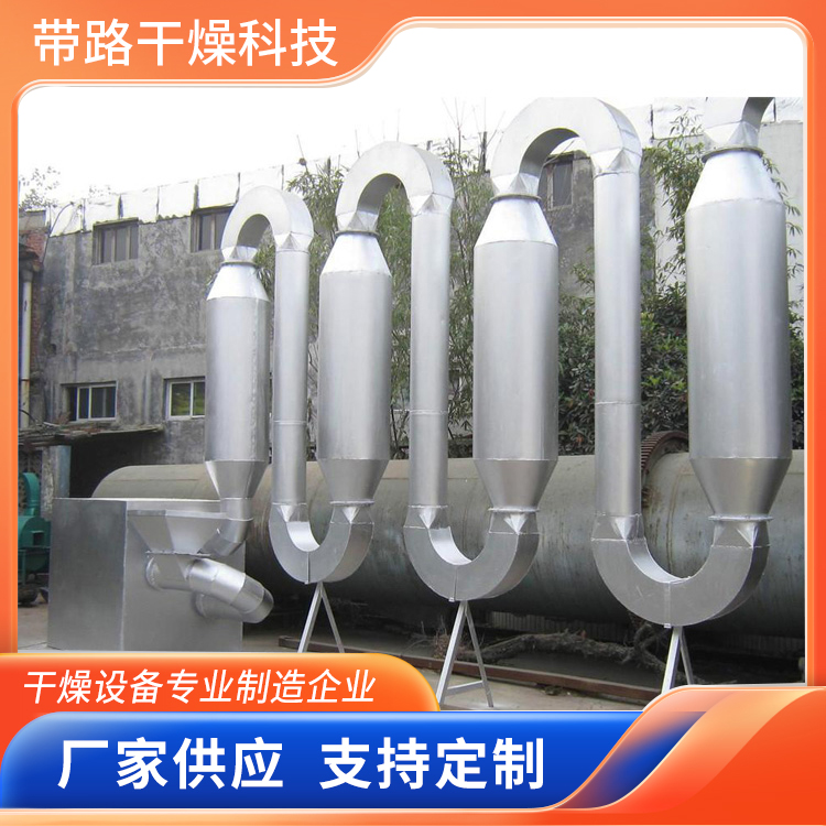 带路干燥  可定制 气流干燥机 不锈钢干燥设备