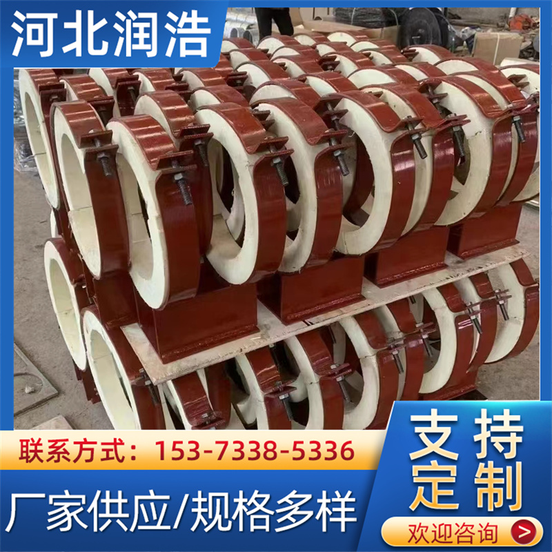 聚氨酯保温滑动隔热管托支座保冷管托管道支吊架H型红松木管托