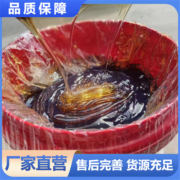 锂基酯 做工优良 高质量产品 性能稳定砼匠管件