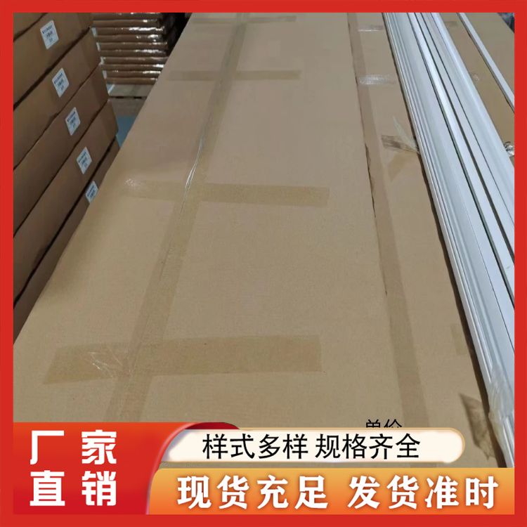 双层加硬瓦楞纸卷厂家直供