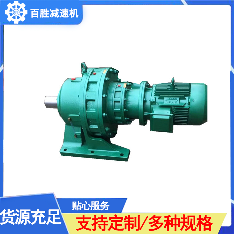 制砖机减速机型号齐全