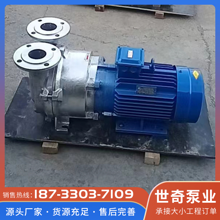 不锈钢泵销售