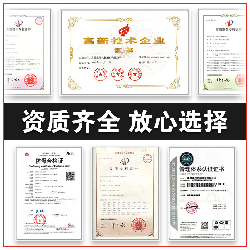 砂磨机供料泵 砂磨机隔膜泵厂家