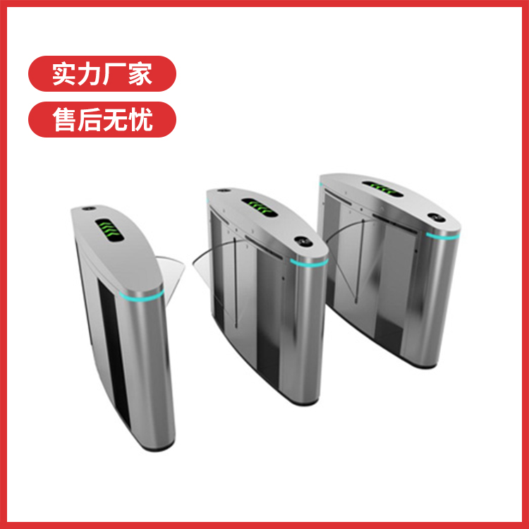 北京普联远航专业通道闸机生产厂家，大品牌值得信赖