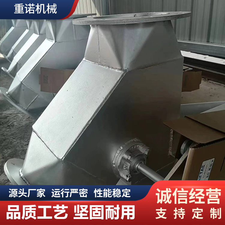 重诺气动三通分料器 电液推杆四通分料阀 手动Y型转向调风阀
