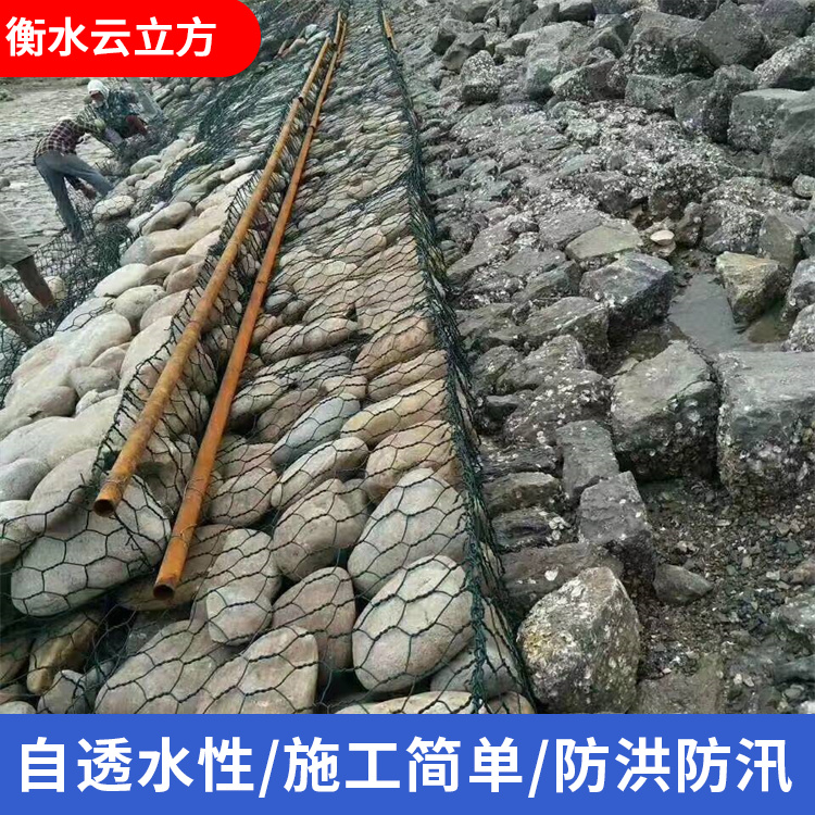 绿滨垫采购