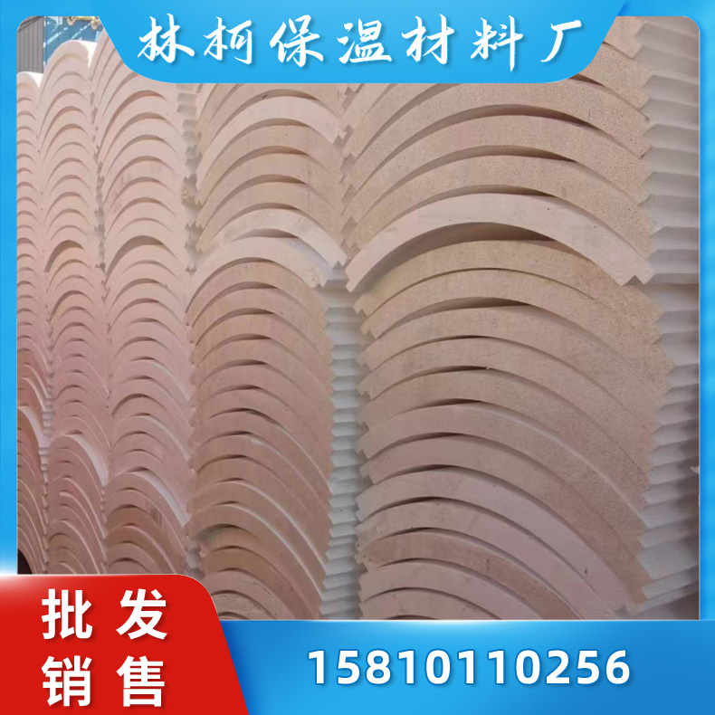 厂家供应聚苯乙烯泡沫管壳　eps聚苯乙烯泡沫保温管　聚苯乙烯管壳