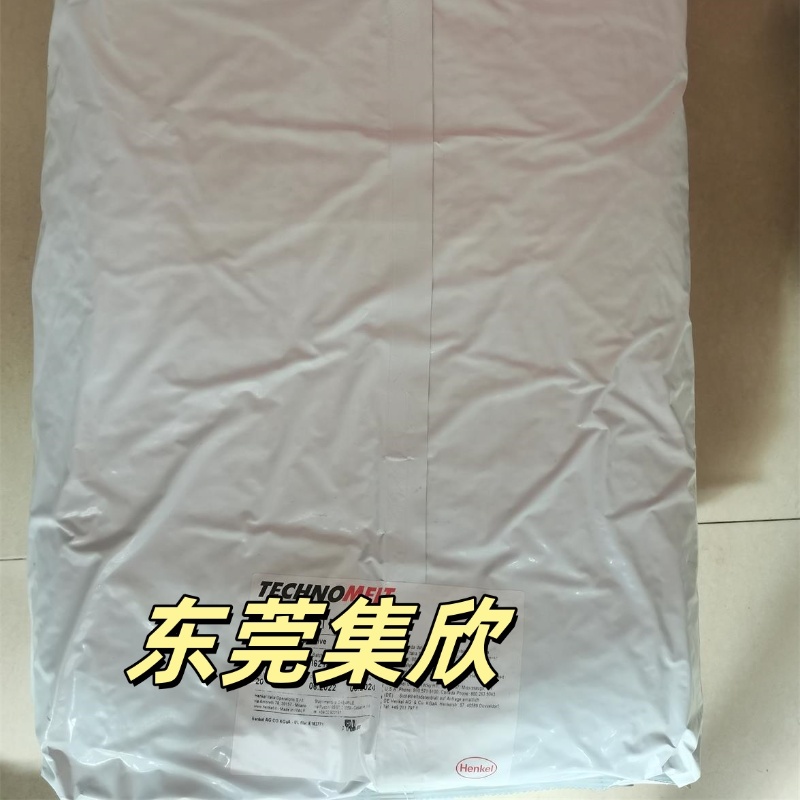 TECHNOMELT PA 652 热熔胶