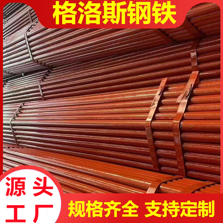 喷漆架子管48黄漆红漆脚手架钢管配套扣件旋转扣