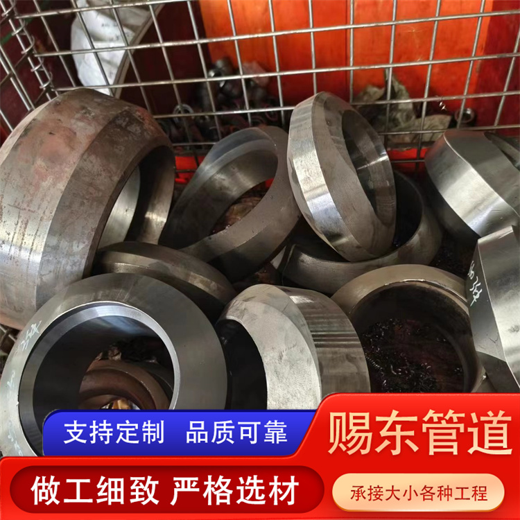 河北赐东管道 承插弯头 发货及时