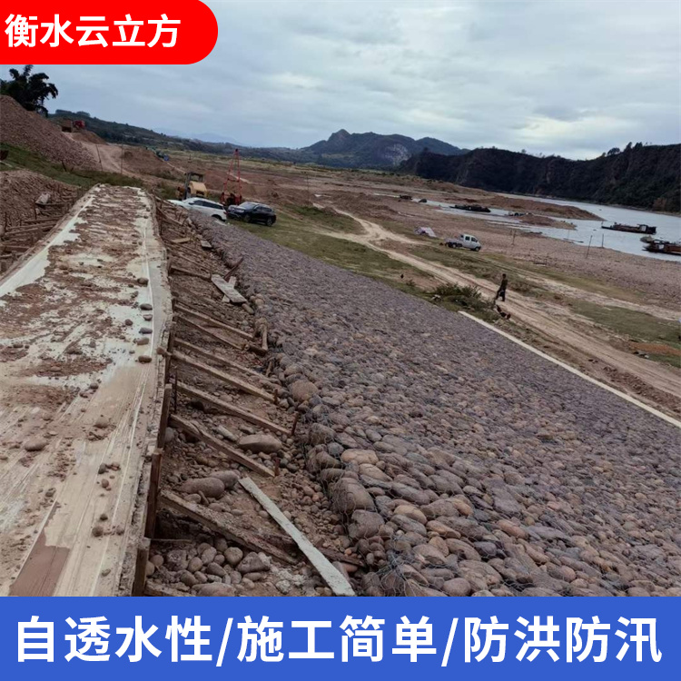 格宾网报价