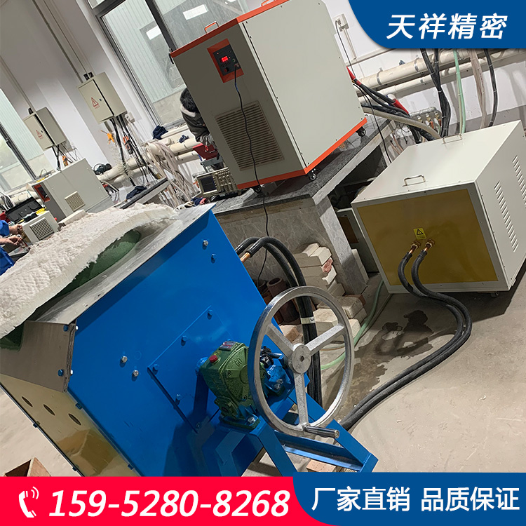 中频熔炼炉批发