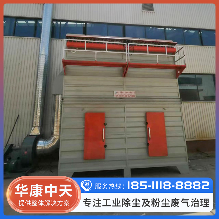 木工除尘器服务电话