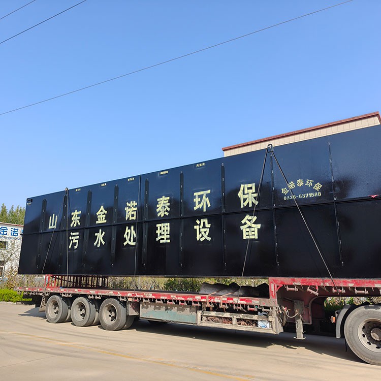 污水处理设备 精工产品 价格优惠 低价处理