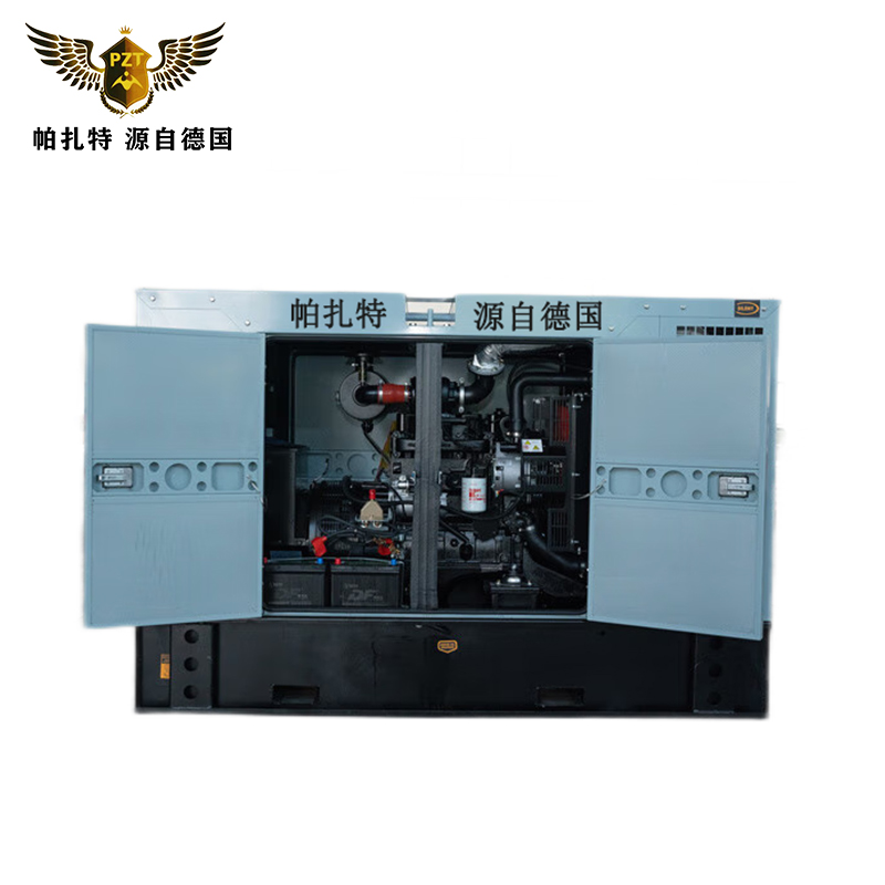 帕扎特50KW大型柴油发电机 PT-50TE