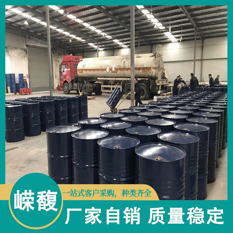 正构十一烷 C11 99%高含量 货源充足支持样品分装 嵘馥