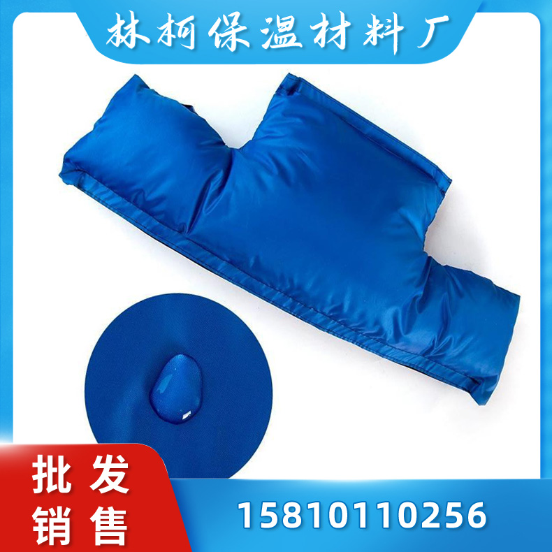 水表保温套 布艺保温套源头供应 库存充足 质量可靠