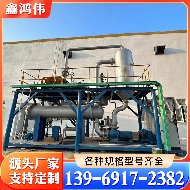 316不锈钢罗茨风机 MVR蒸发系统 蒸汽加压泵 2205蒸汽压缩机 钛材蒸汽真空泵