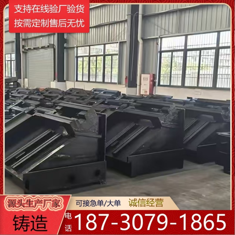 机床铸件 异型铸件 去除内应力 品质保证 河北华力 可开发票