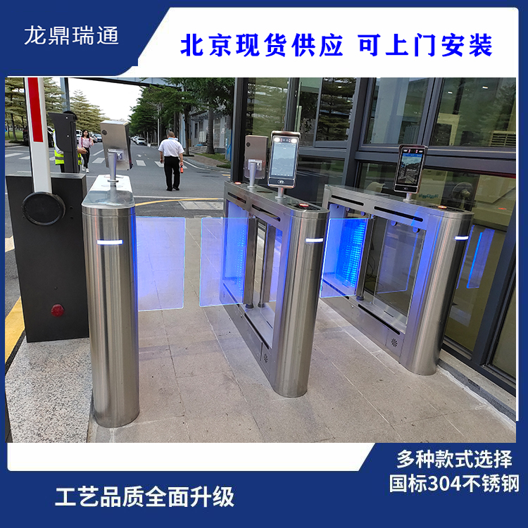 人员出入口闸机设备 16年行业经验5000+客户案例安装见证