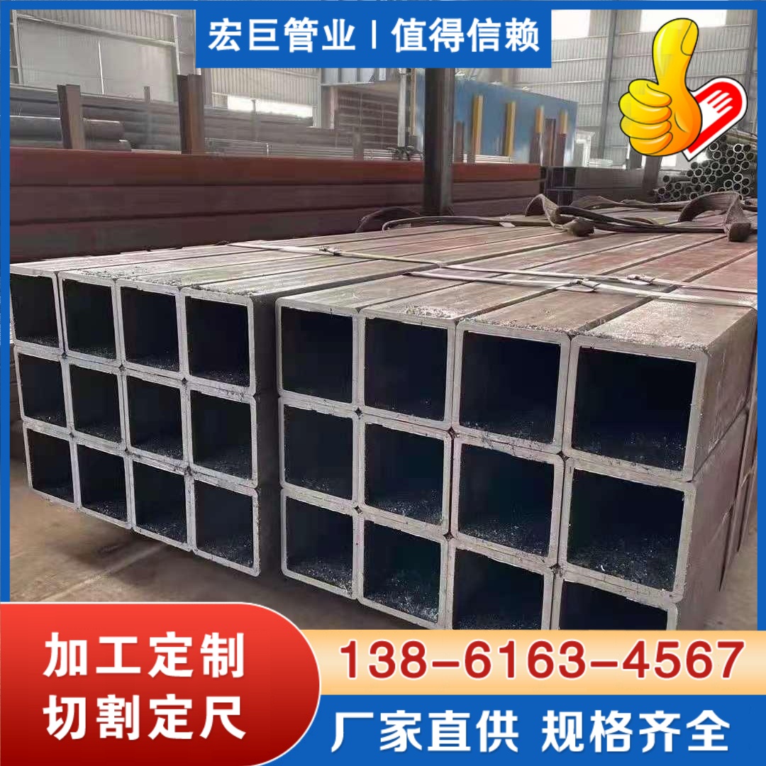尖角无缝方管 无锡无缝方管厂家