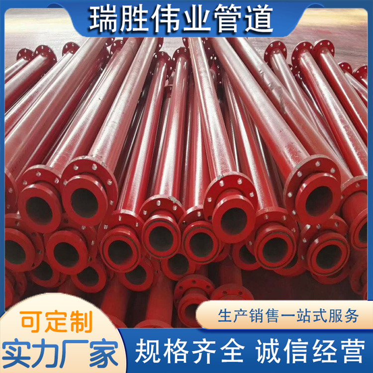 沧州瑞胜伟业管道 农村灌溉管 发货及时