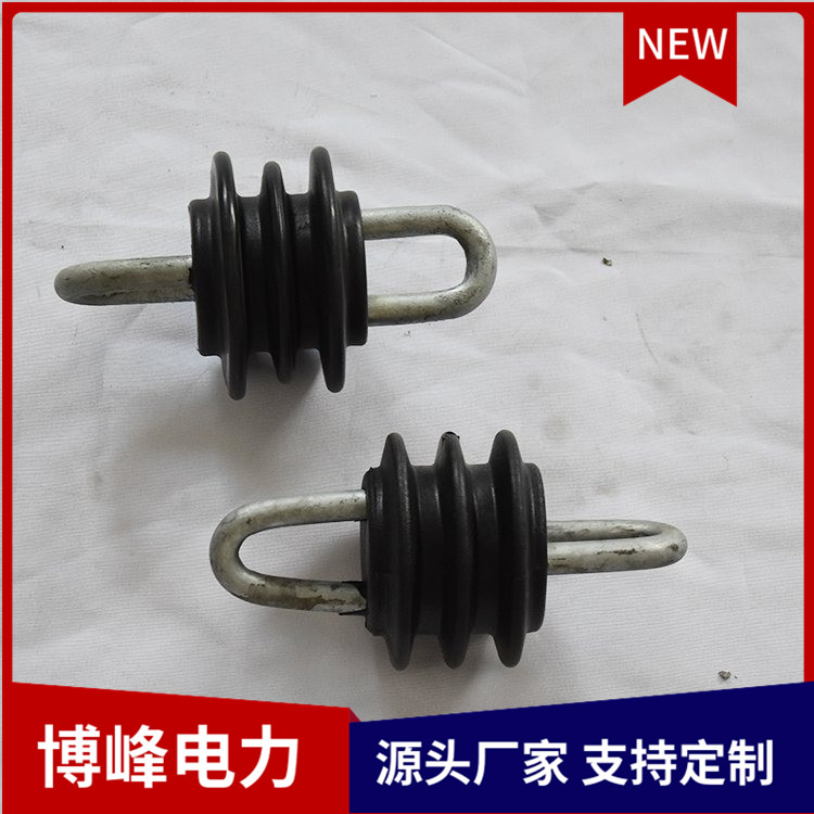 防污悬式 高压陶瓷绝缘子输电线路用 可定制 博峰