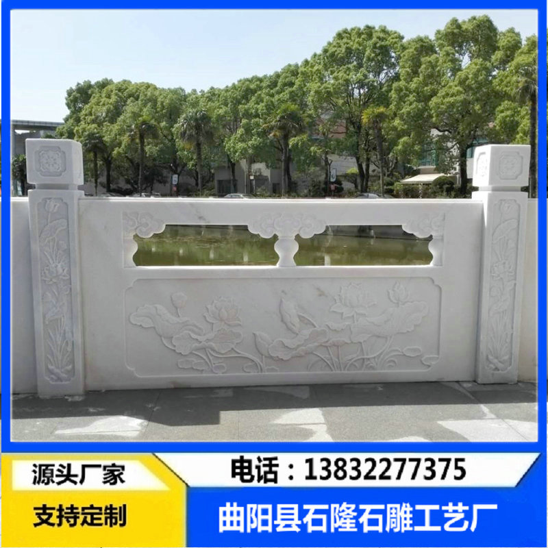 大理石栏杆  大理石护栏价格