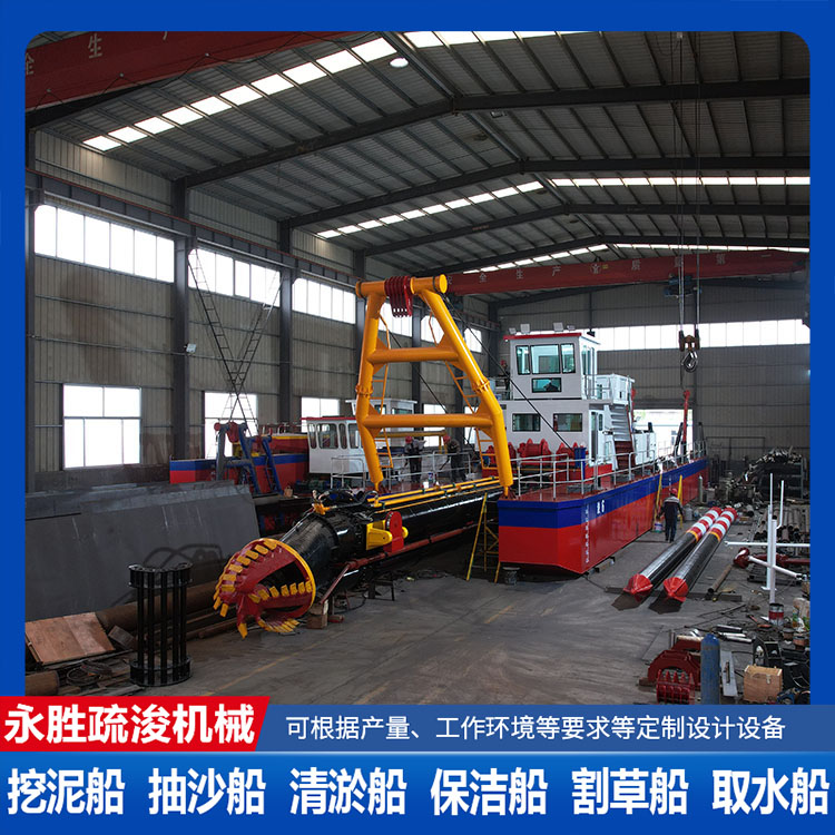 大型绞吸船 内河清淤疏浚 故障率较低 性能稳定
