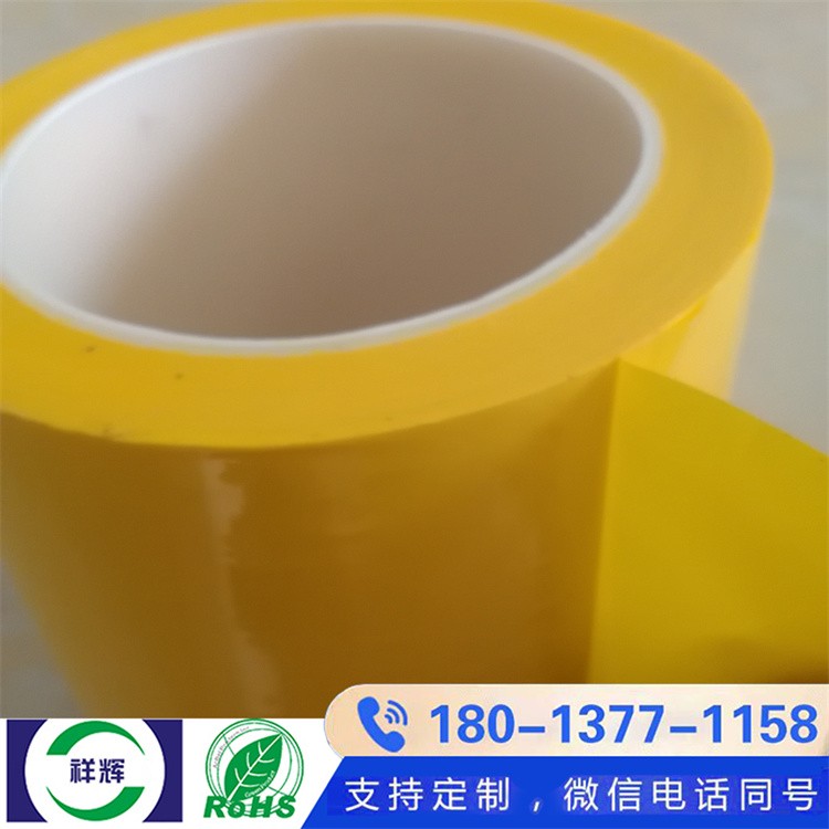 彩色绝缘胶带套装 多色区分 电工布线一目了然