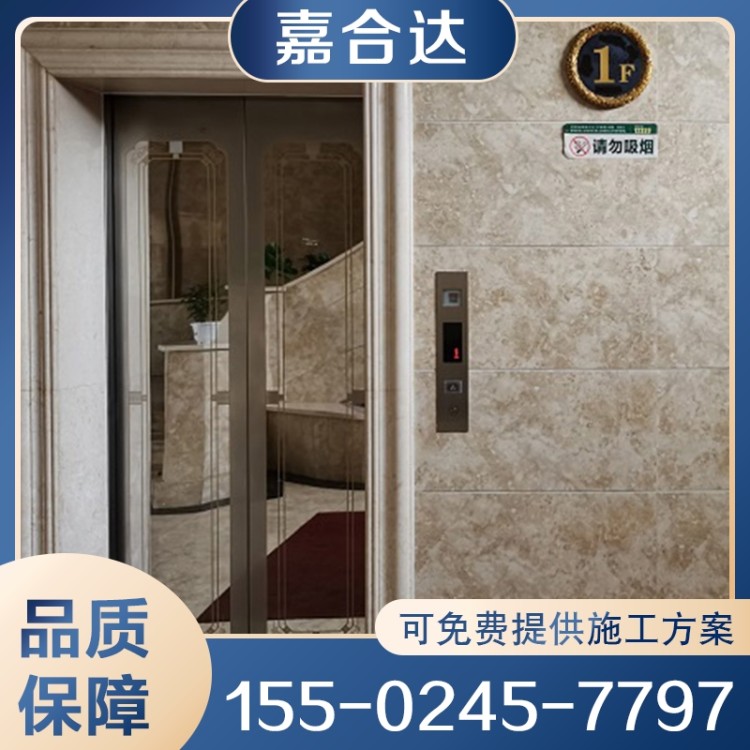 乘客电梯 行业经验丰富 质量保障