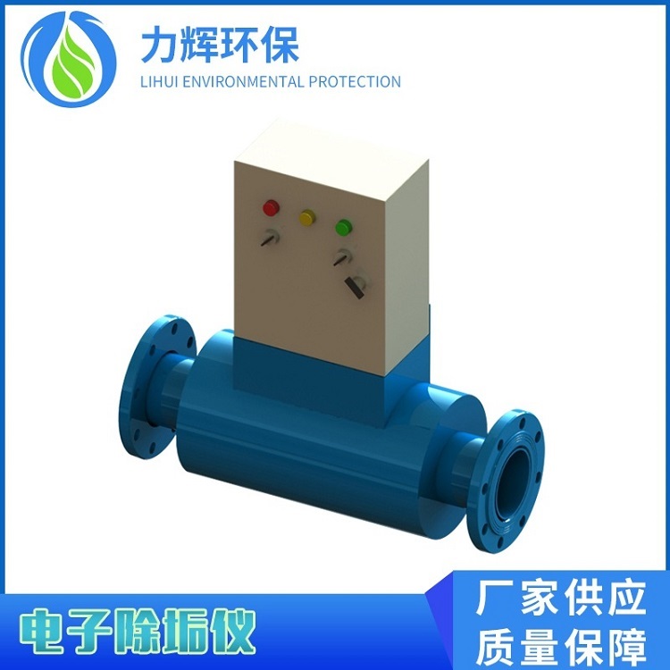 供水设备商家 力辉供水设备商家