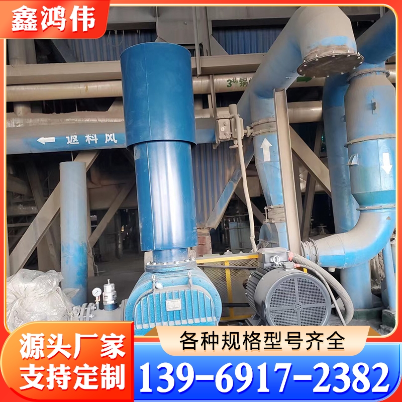 维修SNH809罗茨风机 维修英格索兰罗茨风机 维修鲁布斯奇罗茨风机 维修罗茨风机