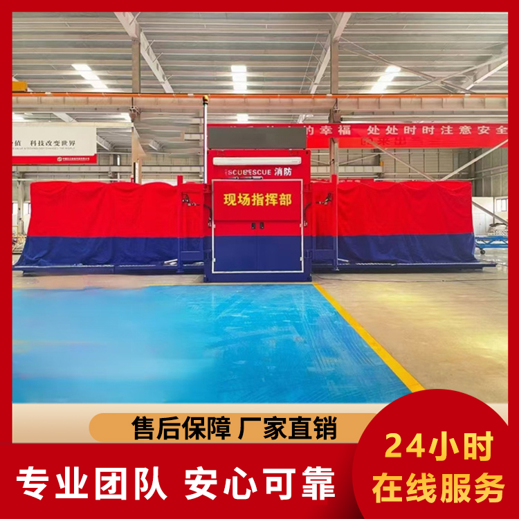 指挥方舱 移动通信指挥方舱 户外应急救援指挥服务车