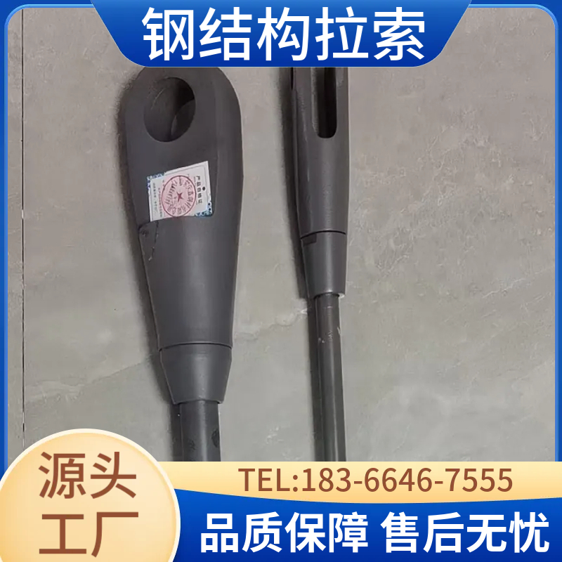 桥梁斜拉索 不锈钢拉索  河道大桥施工斜拉索 承受能力好
