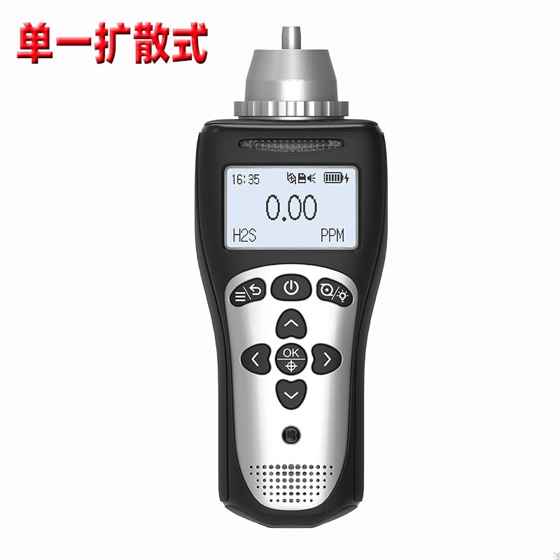 逸云天电子便携扩散式臭氧检测仪 MS104K-L-O3