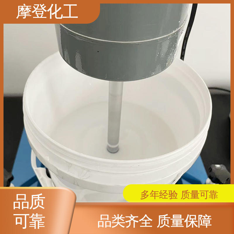 耐磨损性能 石材背网马赛克胶水 耐盐雾侵蚀 摩登化工