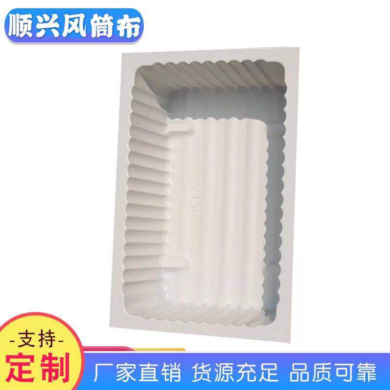 阜宁顺兴厂家生产ABS隔爆水槽 隔爆水棚 防爆水槽规格GD60L